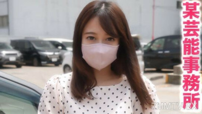 FC2-PPV-3469945 Working at a certain company, an authentic girl! ! Yuu Yuu friend, complete work! ! Secondly, the complete first beat, the continuous vaginal ejaculation in the forest, the completed first beat! ! 《Individual Shooting》Individual Shooting G (유니폼 AV,교복 야동)
