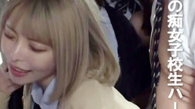 PYU-376 Dream slutty schoolgirl harem bus (유니폼 AV,교복 야동)