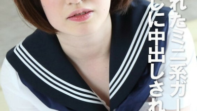 COM-422 A petite girl sold by her mother gets creampied by a creepy old man… (유니폼 AV,교복 야동)