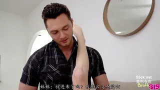 여동생 혼내는 오빠 (서양야동)